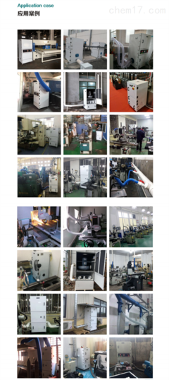 高效凈化，守護(hù)清潔——包裝粉塵吸塵器與過濾設(shè)備解析